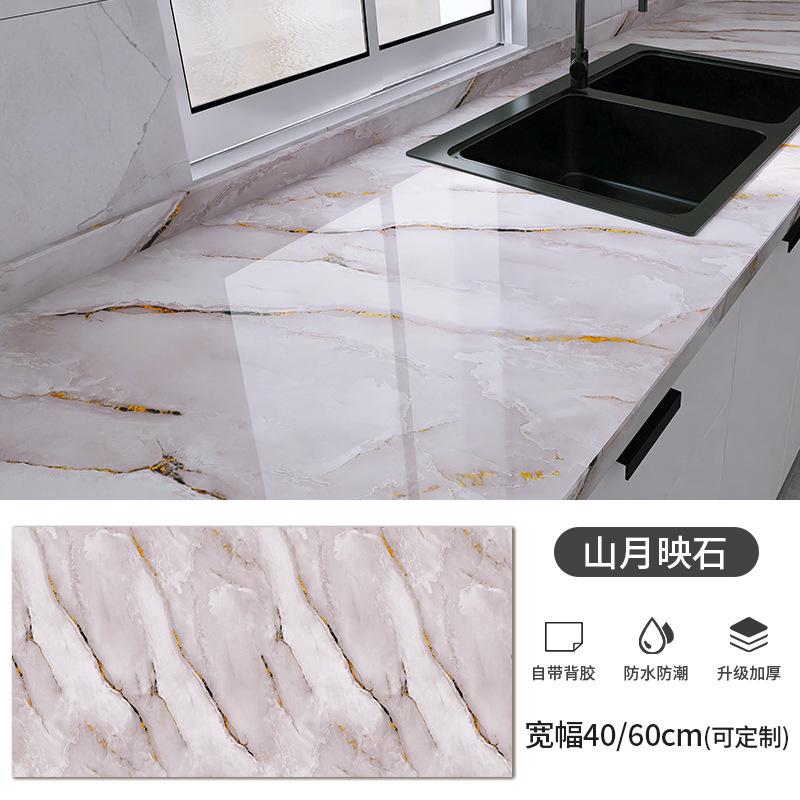 60см X1/3/5/10м Самоклеящиеся обои для стен Водонепроницаемые Маслостойкие Фольга Мраморный Декор Наклейка Кухня Ванная Ремонт Декоративные