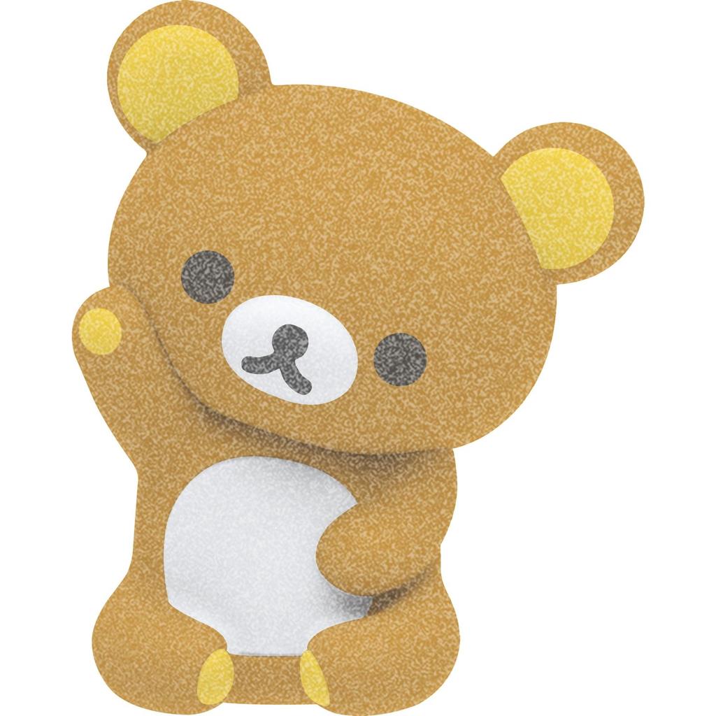 San-X Rilakkuma Mini Plush Mascot - Rilakkuma AB24401 Cute Collectible Toy