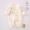 Cozy Air Cotton Baby Romper - Long Sleeve, Side Snap, Boneless Crawling Suit for Newborns - Perfect for Autumn & Winter Outings
