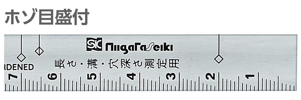 Niigata Seiki SK Сделано в Японии Серебряный изогнутый Shaku Koryu Kaidan Scale Square Толщина 30 см SC-30CKD