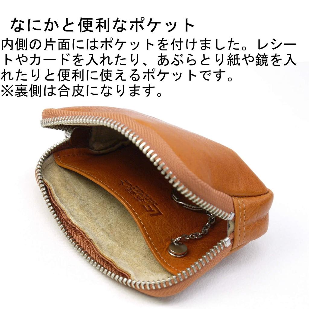 Кожаный ремесленный мешочек Repletion Pouch, небольшой брелок, в комплекте натуральная кожа Tochigi, кожаный многофункциональный мешочек RF002 BR (Кафе Браун)