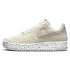Кроссовки женские Air Force 1 Crater Flyknit Light Cream Cream-2 Light-Bone White DC7273-200