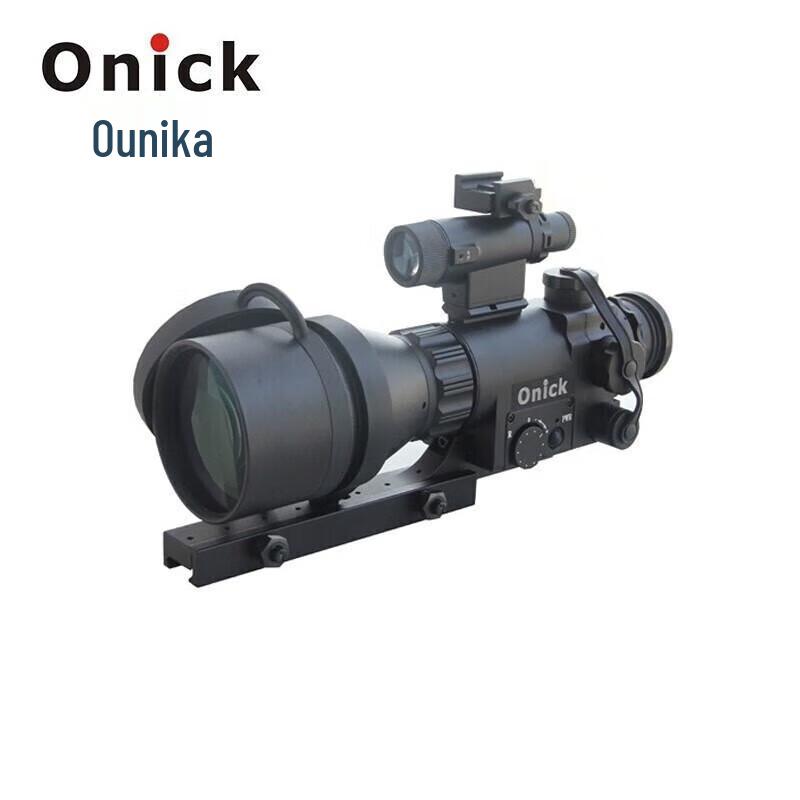 Ounika CS-55 Low-Light Night Vision Scope