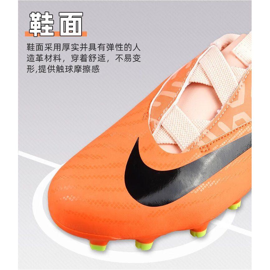 Nike Академия Phantom GX Jr.. Футбольные бутсы для детей Phantom GX Academy из синтетической кожи, низкие, оранжево-черные, детские DZ3494-800