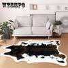 Premium Faux Cowhide Rug, Durable And Large Size Cow Print Rugs Suitable For Bedroom Living Room Faux Fur Animal Cow Hide Carpet Home Decor Room Decor