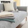 Four Seasons Universal Washable Cotton Yijia Sofa Cushion Modern Simple Non-slip Sofa Cushion Towel