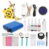 Coil Tattoo Machine Kit Power Power Supply Foot Pedal Practice Skin Beginner Tattoo Tool Set