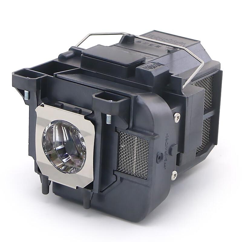 Epson ELPLP75 Projector Lamp