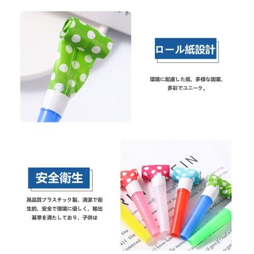 ALLVD Set of 20 Extra Long Whistles, Party Props, Birthday Cheer Whistles, Approximately 11cm Long (Random Color)