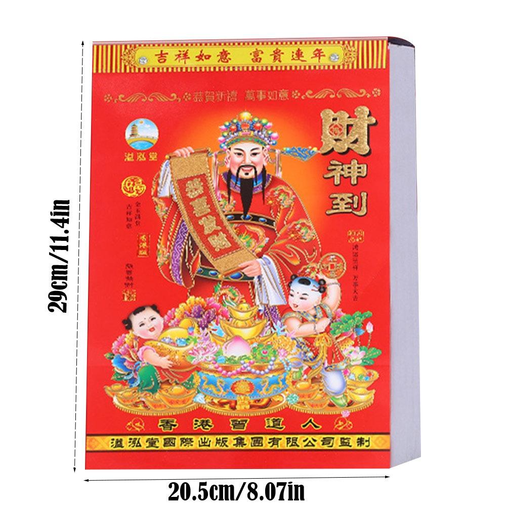 Tearable 2026 Old Imperial Calendar Traditional Horse Years Hanging Calendar Perpetual Calendar