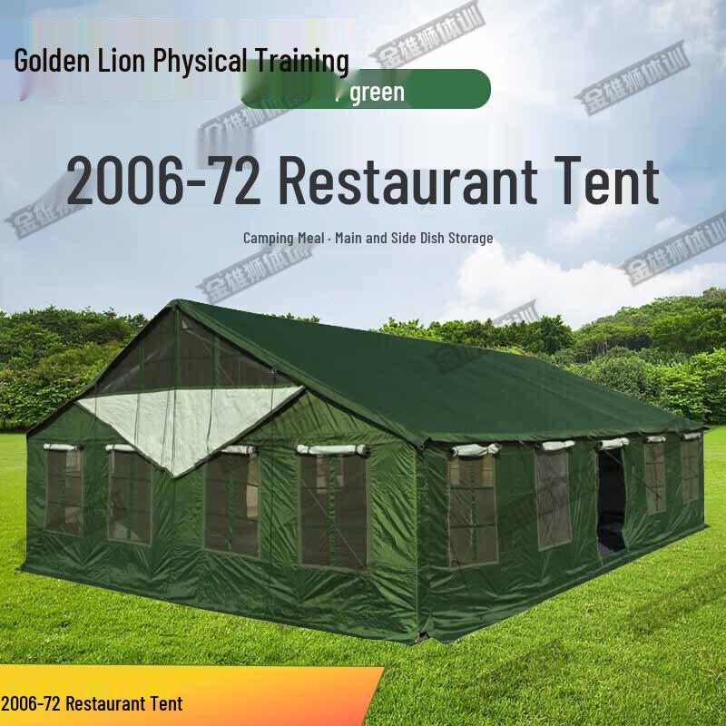 Jinxiongshi Training 2006-72 Large Dining Tent