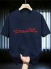 Energy And Power Gift T-Shirt "Powr" Bold Script Streetwear Top Unisex Machine Washable