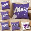 Забавная фиолетовая наволочка Milka из мягкой плюшевой ткани, двусторонняя, для всех сезонов, современный декор для дома, подарок