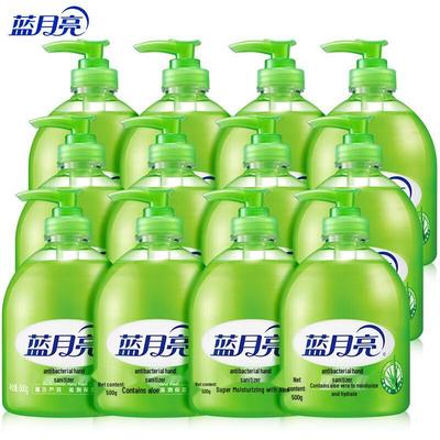 Антибактериальное мыло для рук Blue Moon Aloe (12 x 500 г)