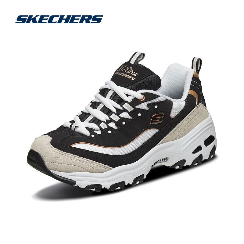 Skechers Women's Classic Shoes Retro Shoes