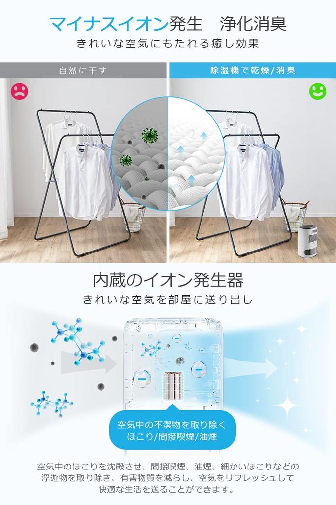 Пельтье 1000 мл большой верхний и нижний разделенный поток воды до 20 татами отрицательные ионы с мощным увлажнением скорость автоматическая остановка, когда вода становится легкой воздушной