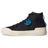 Melting Sadness X Adidas Nizza High Dl 'Bee With You Core Black' Sneakers GZ2663