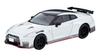 Tomica Limited Vintage Neo Scale Nissan NISMO 2020 Model Finished 312482 1/64 LV-N217a GT-R (White, Product)