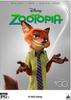 Zootopia 2D Американское издание Английский (только север) [Blu-ray][Импорт]
