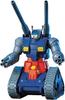 BANDAI SPIRITS HGUC Mobile Suit Gundam RX-75 Guntank 1/144 Scale Color-coded Plastic Model