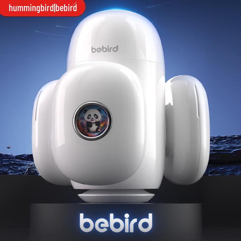 BEBIRD Визуальный очиститель ушей с HD эндоскопом