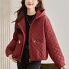 2024 Women's Winter Plaid Cotton-Padded Jacket - Petite Fit, Short Style