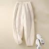Down Cotton Pants for Women In Winter Loose and Thickened Warm Lantern Pants Female High Waist Casual Winter Harem Pants