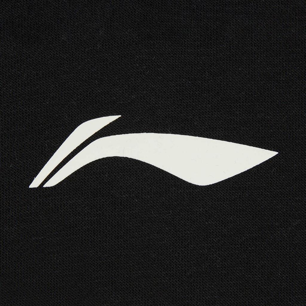 Свитшот мужской Li Ning Баскетбольная коллекция AWDVP17-1