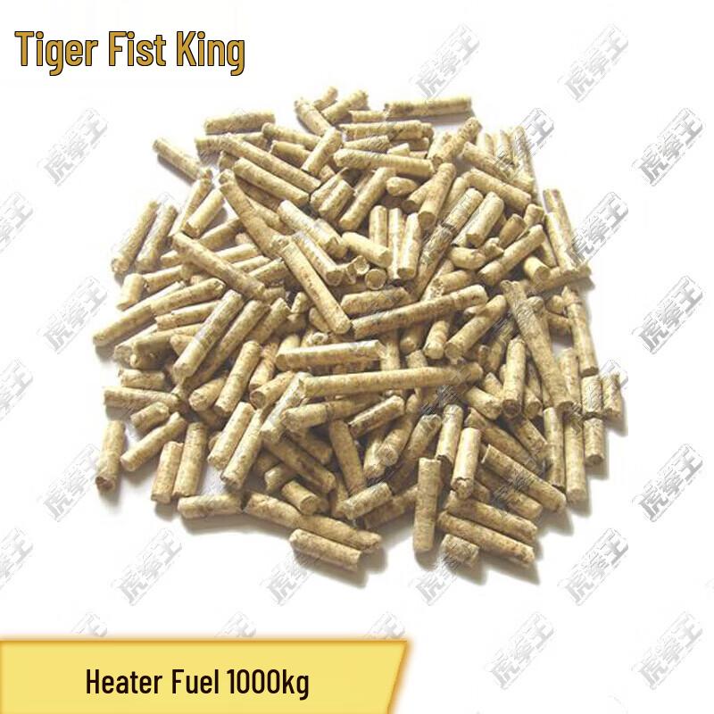 Система отопления на биомассе Tiger King для наружного применения