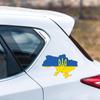 Self-adhesive Decal Ukraine Flag Trident Map Ukrainian Car Sticker Waterproof Auto Decors