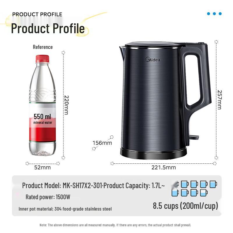 Midea 304 Stainless Steel Double-Layer Anti-Scald Electric Kettle CN plug (adapter included)