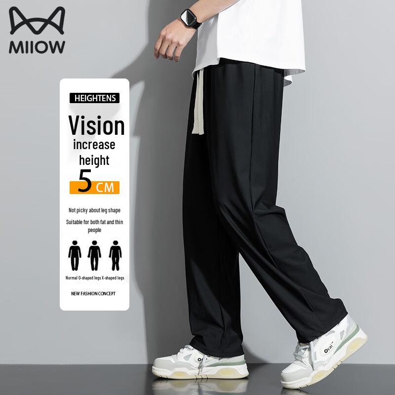 MiiOW Men's Ice Silk Quick-Dry Straight Leg Pants