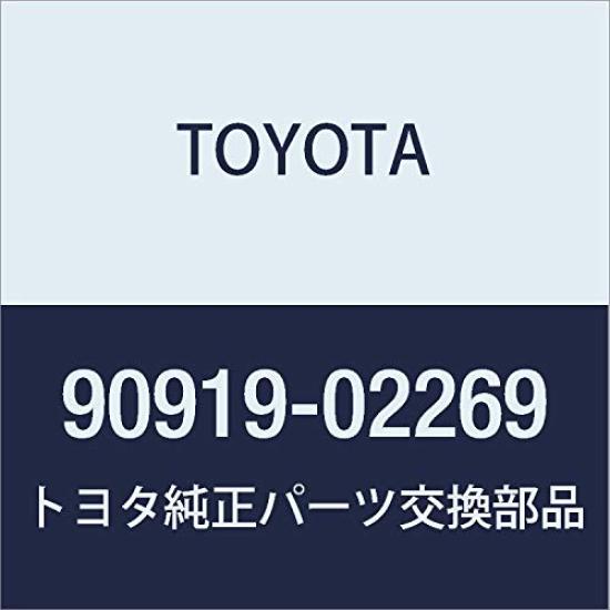 TOYOTA Genuine COIL Part Number Part IGNITION, 90919-02269