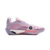 Li Ning Wade All City 13ENCORE Амортизация Скользкая Устойчивость к истиранию Дышащий Поддержка Легкий Упругость ABAV047-3