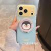 Cute Animal Design IMD Phone Case With 360 Rotating Kickstand IPhone 17 Pro Max 16 15 Series Transparent