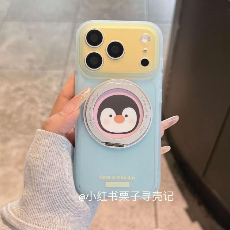 Cute Animal Design IMD Phone Case With 360 Rotating Kickstand IPhone 17 Pro Max 16 15 Series Transparent