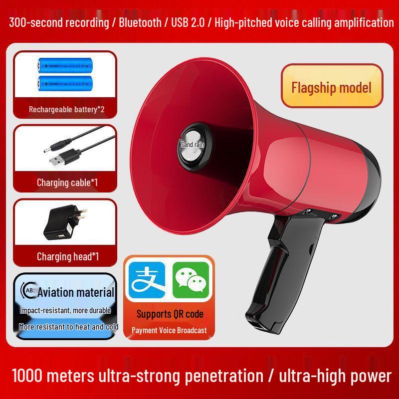 Rechargeable Megaphone with Recording Feature - Ideal for Street Stalls