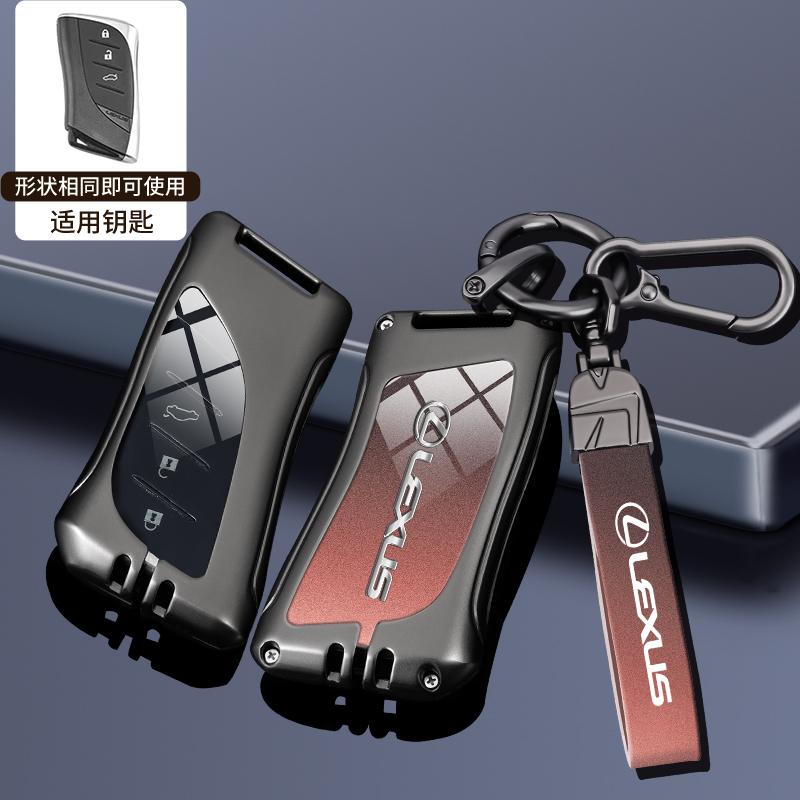 Чехол-оболочка для корпуса брелока автомобильного ключа из цинкового сплава для Lexus NX ES UX US RC LX GX IS RX 200 250h 350h LS 450h 260h 300h UX200 Аксессуары