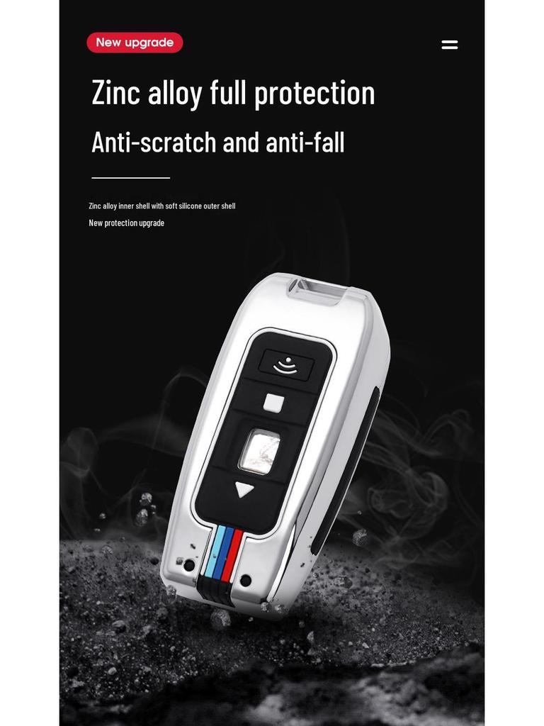 Metal Key Case for Rolls-Royce: Ghost, Cullinan, Phantom, Wraith, Dawn