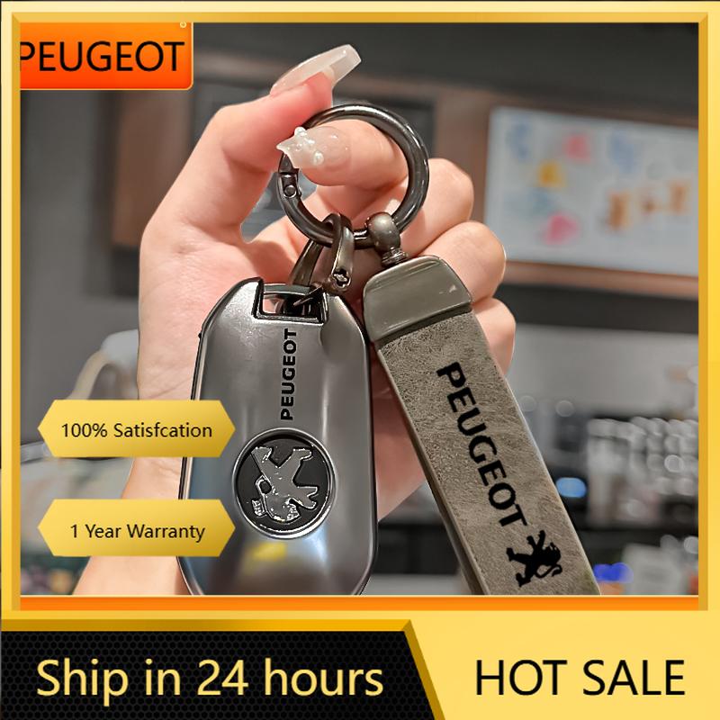 Car Sticker 2025 Hot TPU Car Flip Remote Key Case Fob Cover Holder Shell For Peugeot 208 3008 308 508 408 2008 307 4008 Auto Key