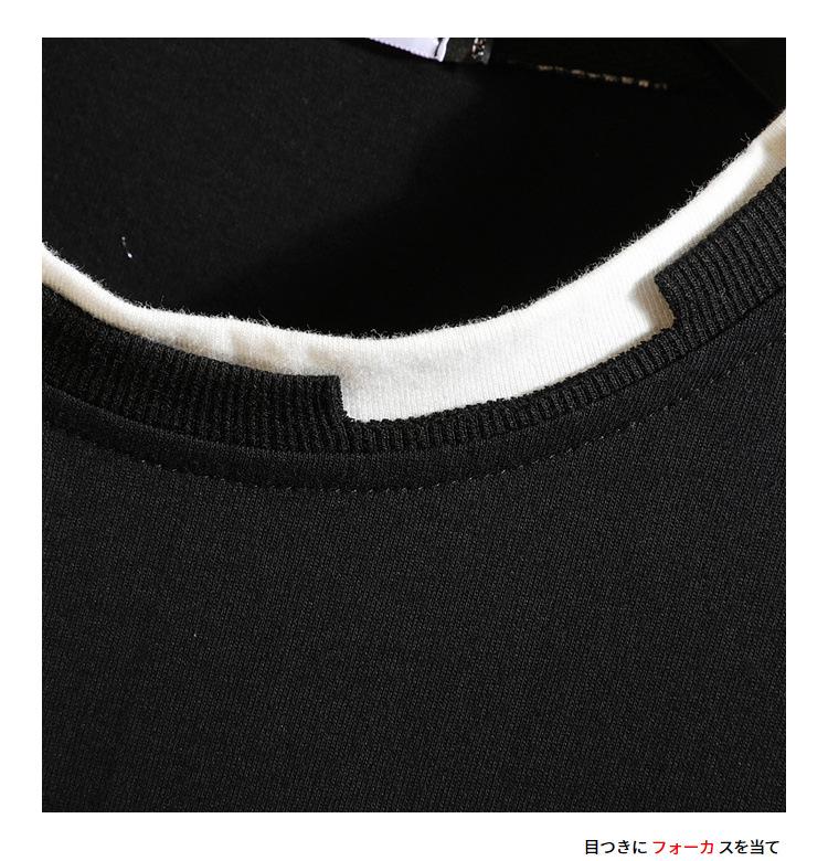 Летняя мужская футболка свободного кроя с короткими рукавами и круглым вырезом 2021 года, состоящая из двух частей