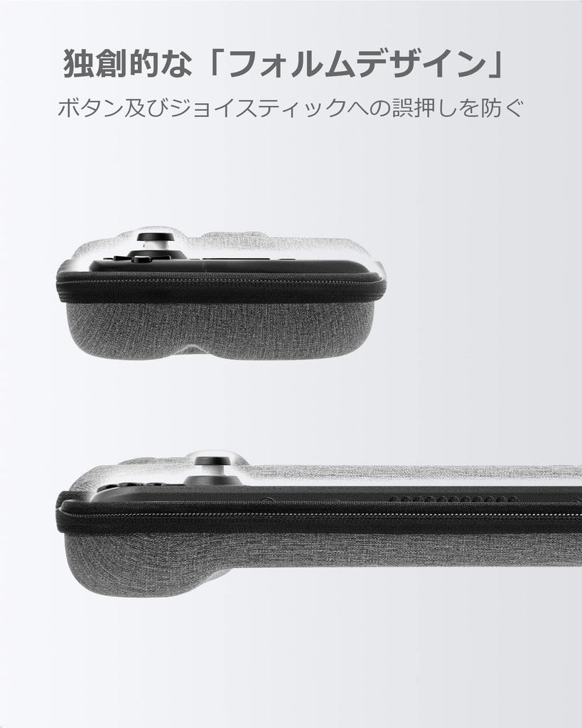 Совместимый с Steam Deck жесткий чехол Tomtoc Тонкий чехол для переноски Steam Deck Джойстик Полная защита Тонкий дизайн Ударопрочный 2WAY Портативный