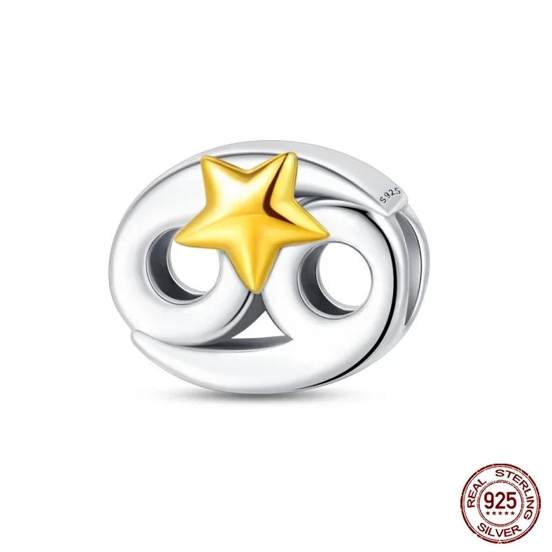 Кулоны Звезда Луна Ночное сияние Бусины Шишки Сосны Подходят для Браслетов Медь Красивые Цветы Подвески Бабочки DIY Ювелирные Изделия