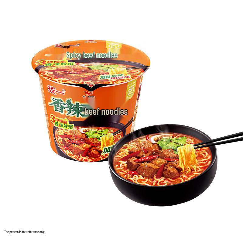 Uni-President Instant Noodle Bowl Assortment