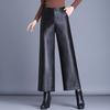 Autumn and Winter PU High Waist Nine Minute Pants and Casual Skinny Wide Leg Leather Pants