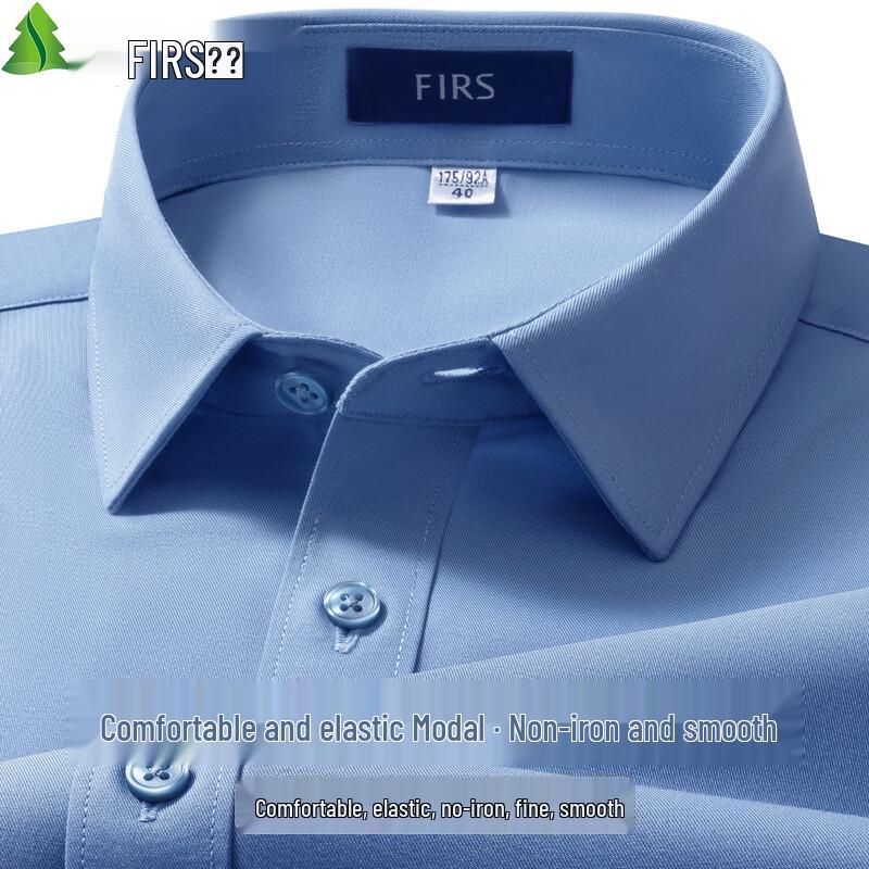 Мужская рубашка FIRS с коротким рукавом, комфортная, эластичная, из модала, не требующая глажки