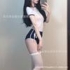 Sexy School Outfit Sexy Lingerie Pure Desire Uniform Passion Suit Open Crotch Seduction Women's Bed Gymnastics Clothing F058