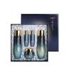 A0253  Yejihoo Jeongbin Royal Jelly Traditional Herbal 5-Piece Skincare Gift Set