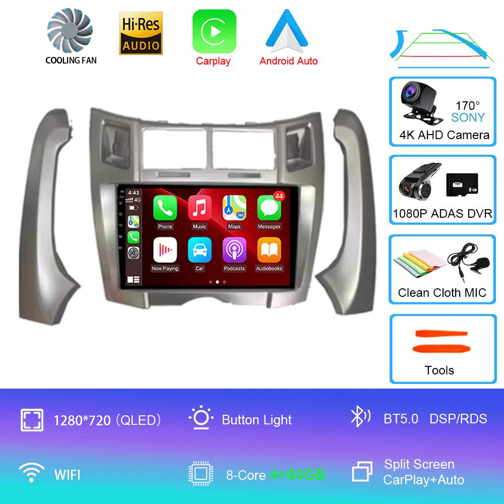 Для Toyota Yaris Vizi 2005 2006 2007 - 2012 Carplay Автомобильный мультимедийный плеер Радио XP90 Автомобильное радио Android 14 Авто GPS-навигатор