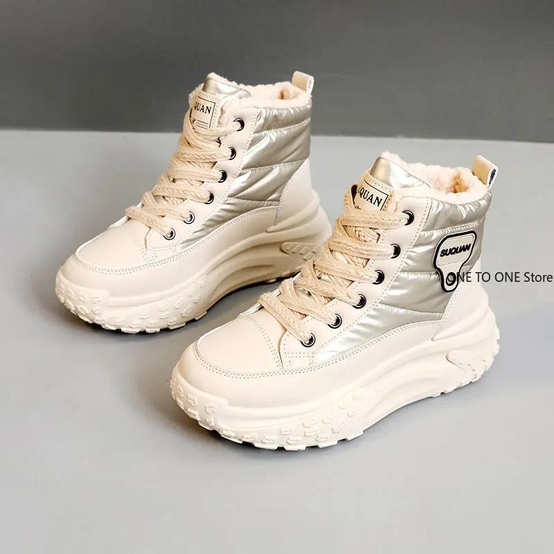 2025 Женские зимние ботинки Новые плюшевые теплые ботинки Модные холодостойкие толстые подошвы со шнуровкой Увеличивают высоту Нескользящие хлопковые ботинки Кроссовки